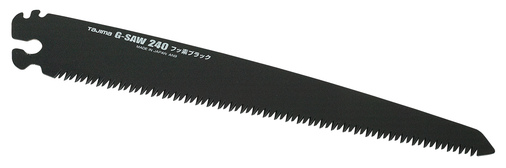 Zugsägenblatt Aluminist 240