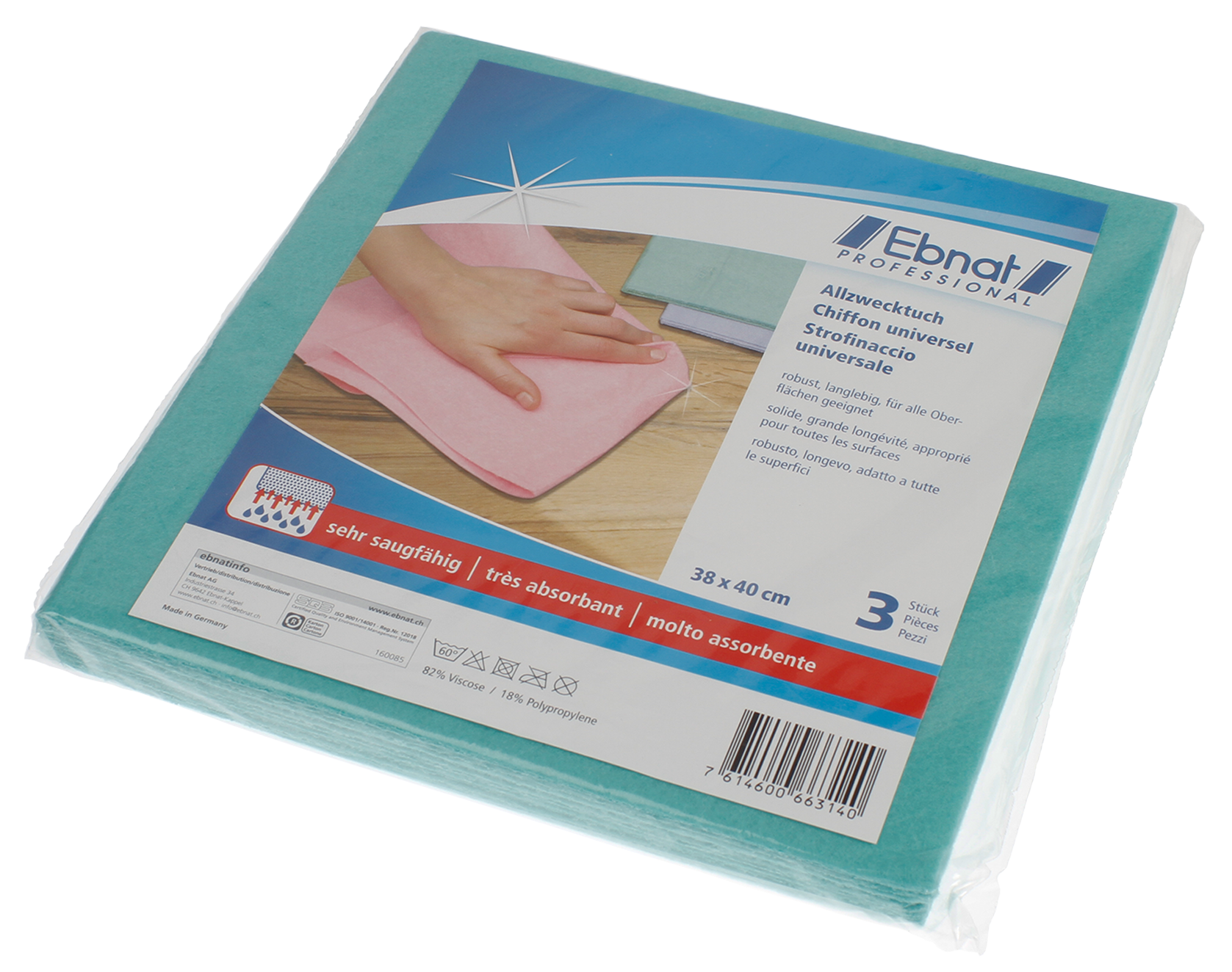 Allzwecktuch 3Stück 40x38cm