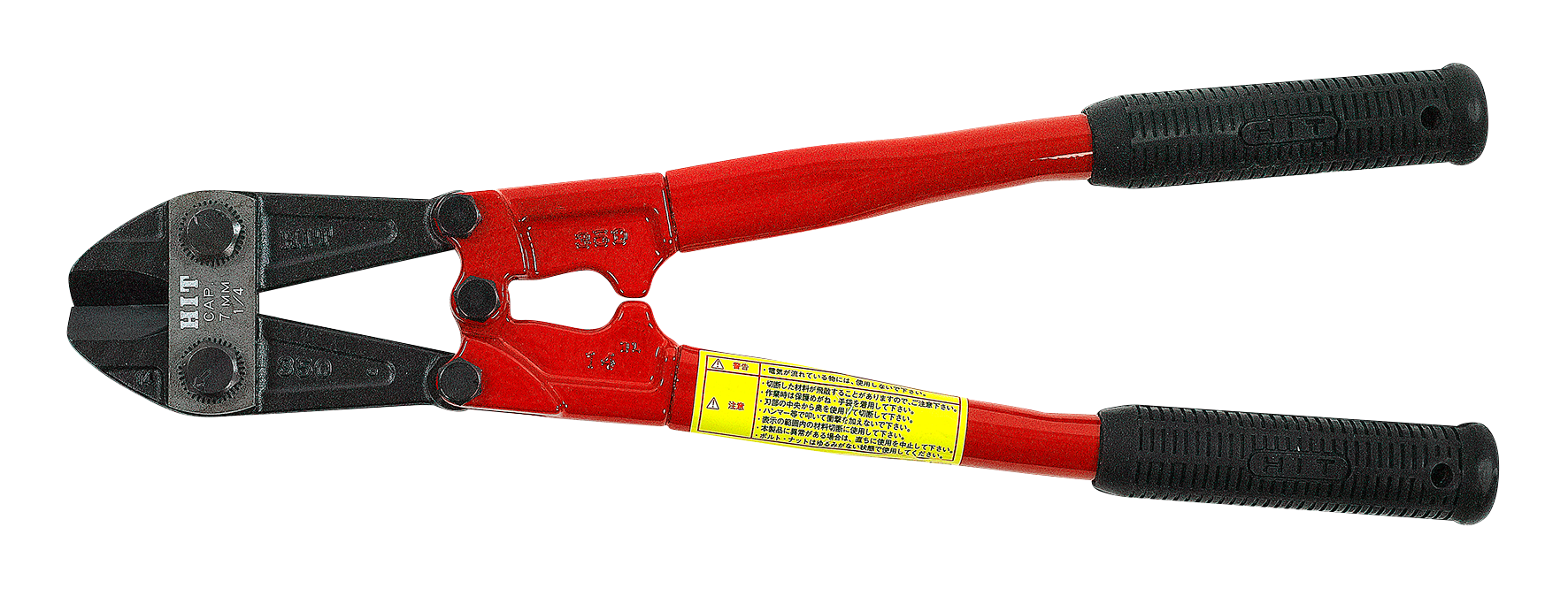 Bolzenschneider Gu la 350