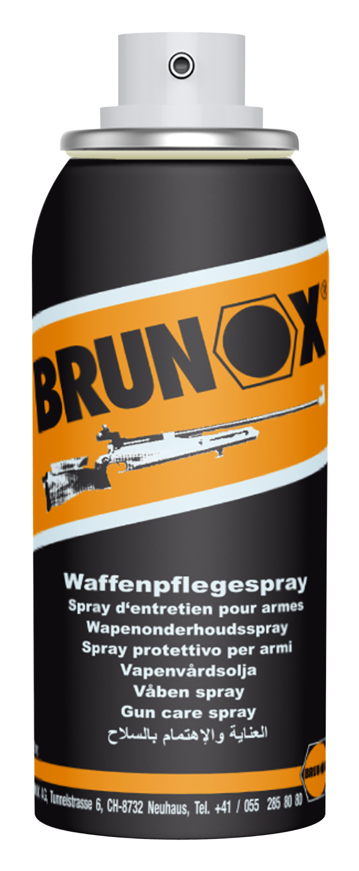 Waffenpflegespray 100 ml SP