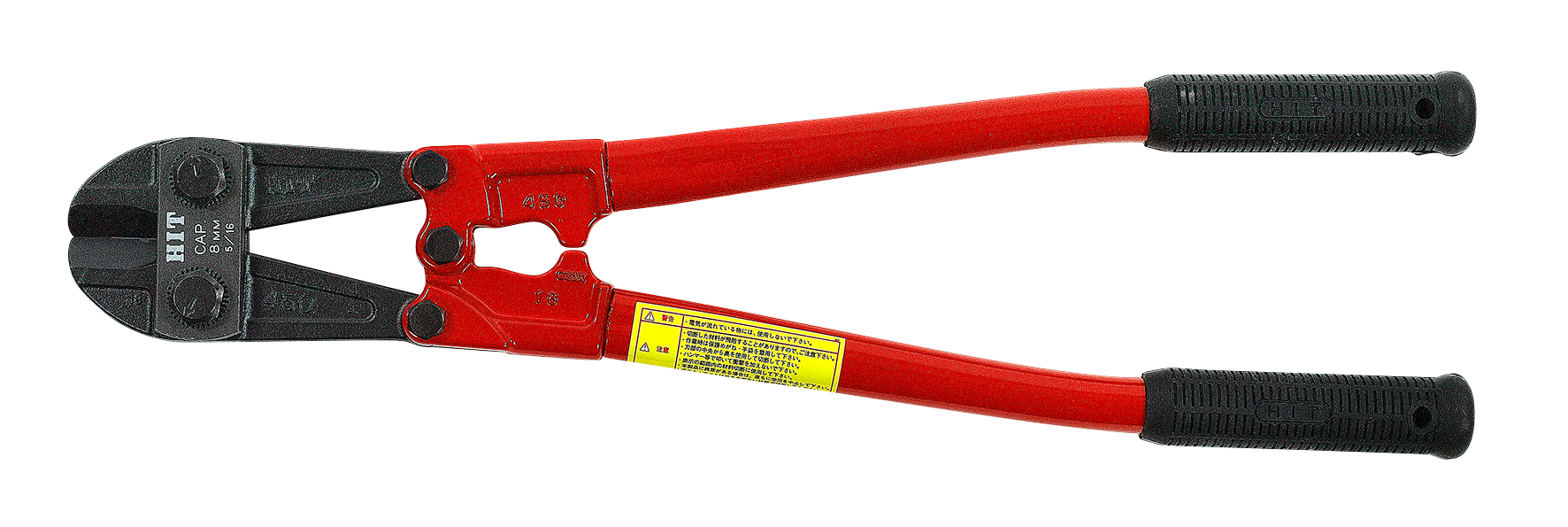 Bolzenschneider Gu la 450