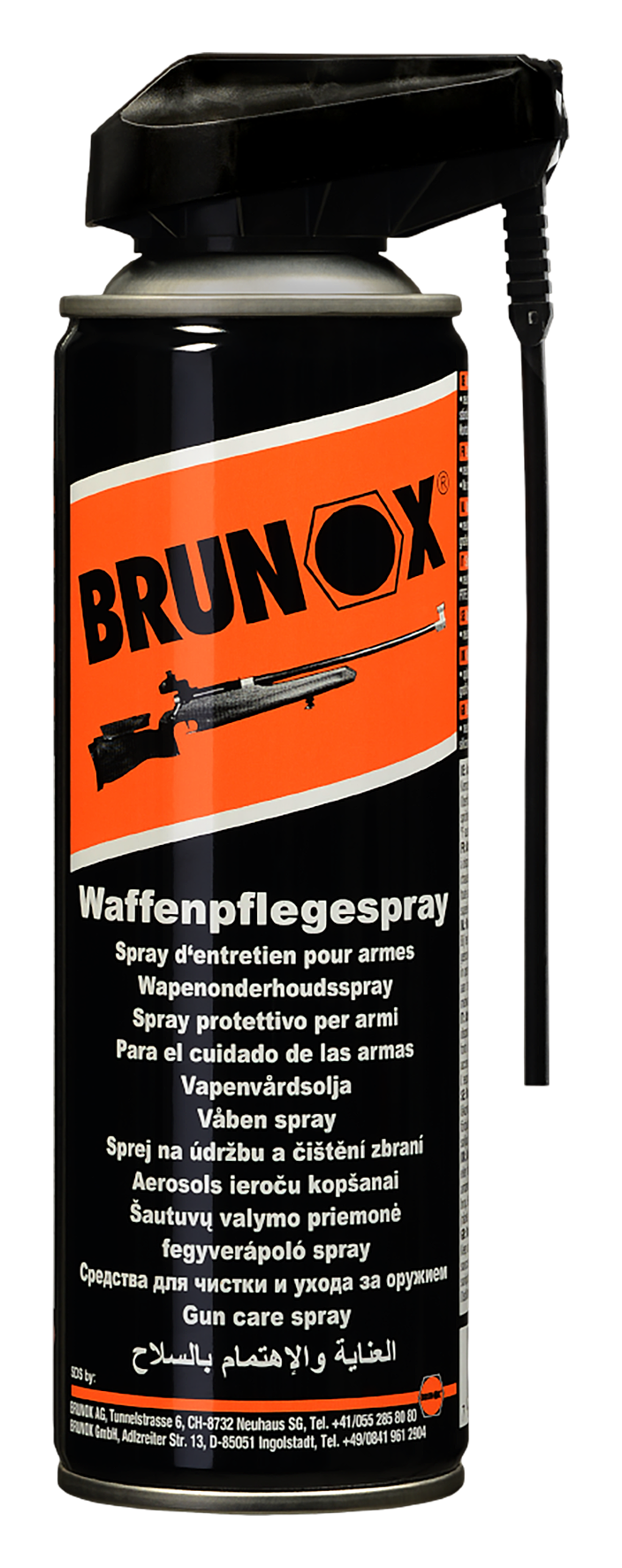 Waffenpflegespray Power 300 ml