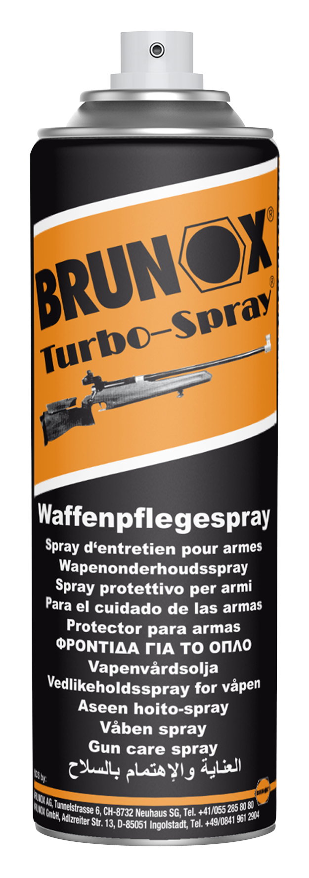 Waffenpflegespray 300 ml SP