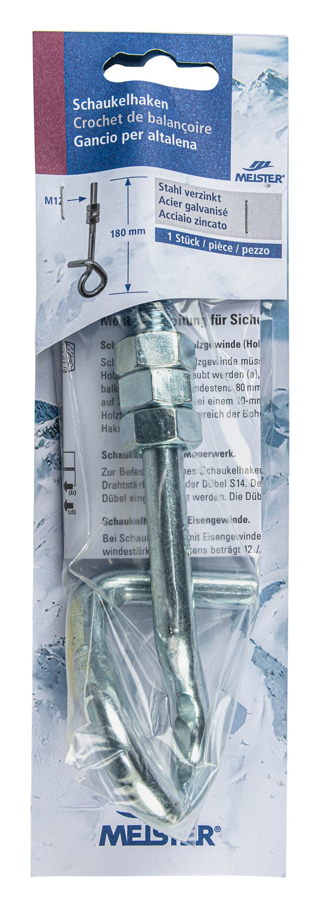 Schaukelhakenm12x180mmm12